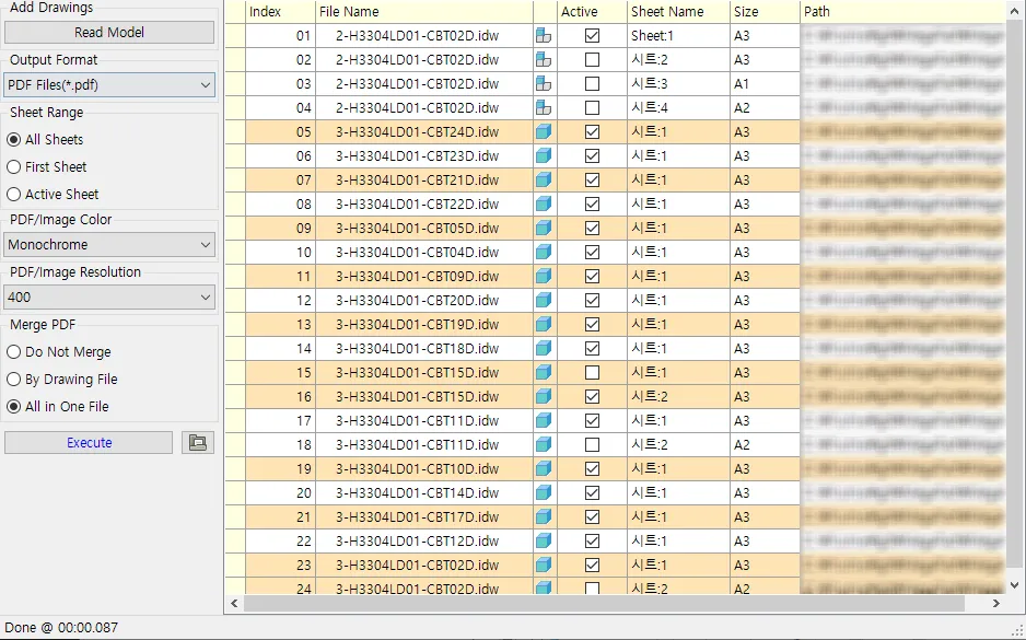 High-Speed Batch Exporter screenshot