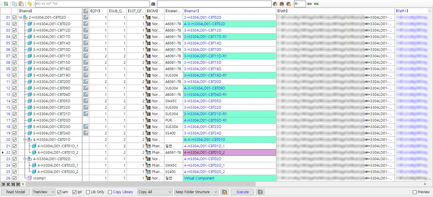 Smart Assembly Renamer screenshot