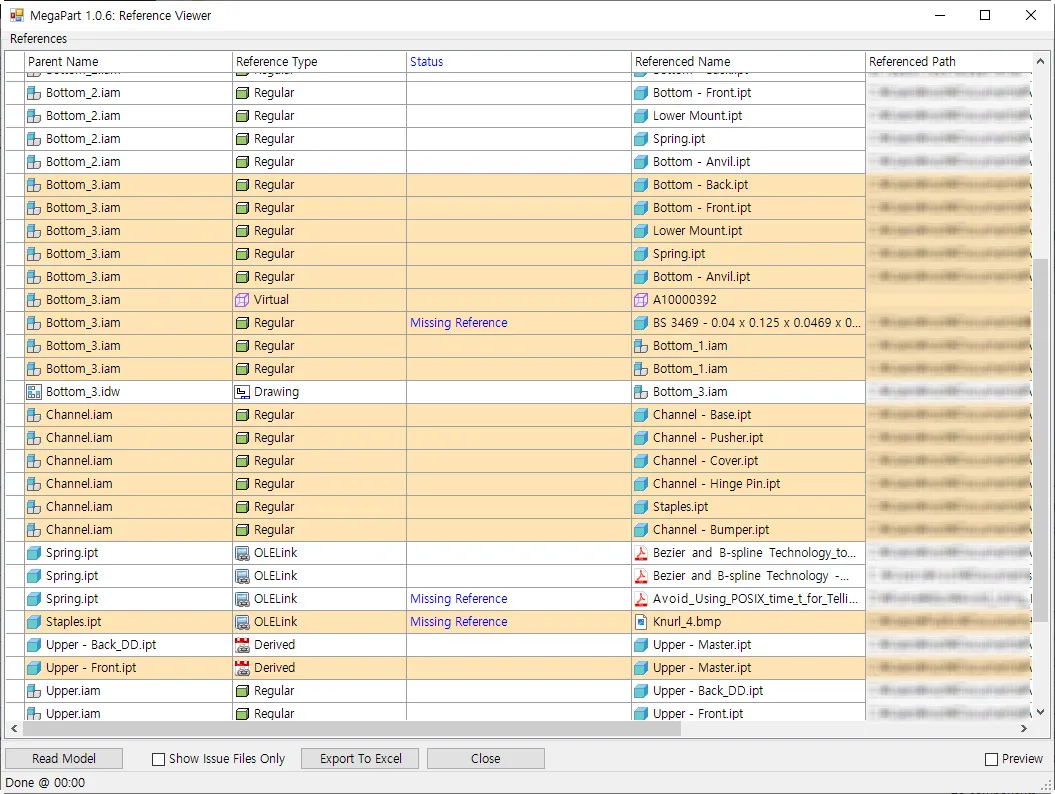 Intuitive Reference Viewer screenshot